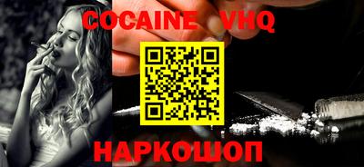 mdpv Славянск-на-Кубани