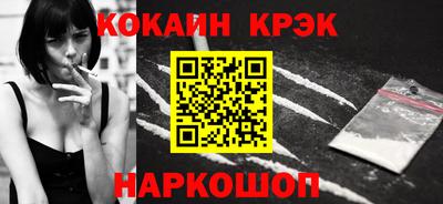 mdpv Славянск-на-Кубани