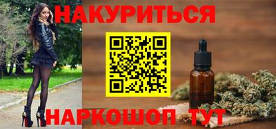 mdpv Славянск-на-Кубани