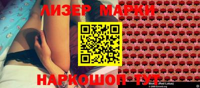 mdpv Славянск-на-Кубани