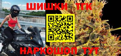mdpv Славянск-на-Кубани