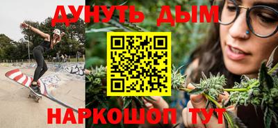 MDMA Сланцы