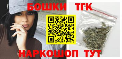 MDMA Сланцы