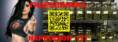 mdpv Славянск-на-Кубани