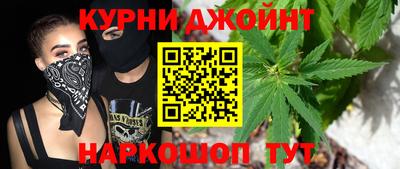 mdpv Славянск-на-Кубани