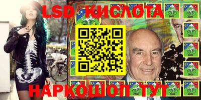 mdpv Славянск-на-Кубани