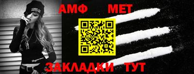 mdpv Славянск-на-Кубани