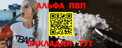 MDMA Сланцы