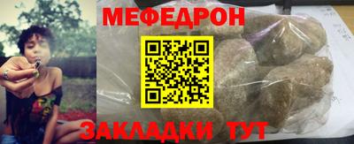 MDMA Сланцы