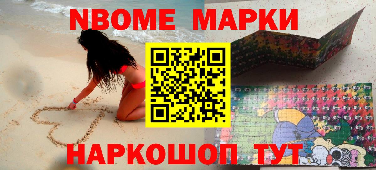 Лсд 25 экстази ecstasy  Лсд 25 экстази ecstasy  Нальчик  Лсд 25 экстази  Вход с VPN 
